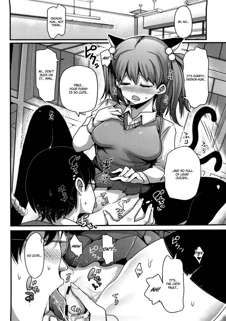 Girl's Heaven (nakasone Haiji) 1