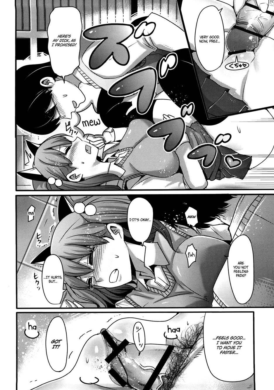 Girl's Heaven (nakasone Haiji) 1