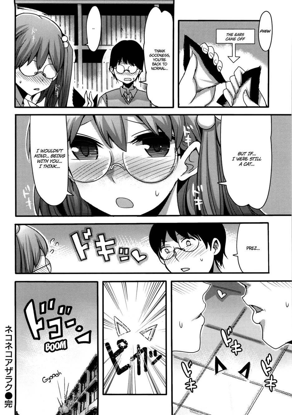 Girl's Heaven (nakasone Haiji) 1