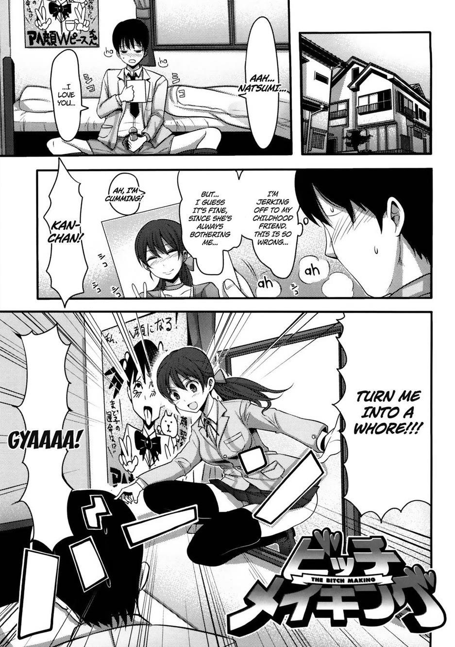 Girl's Heaven (nakasone Haiji) 1