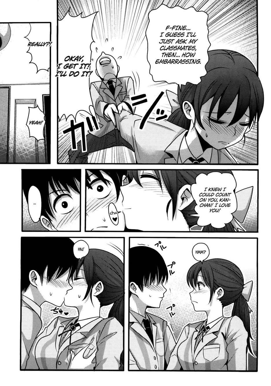 Girl's Heaven (nakasone Haiji) 1