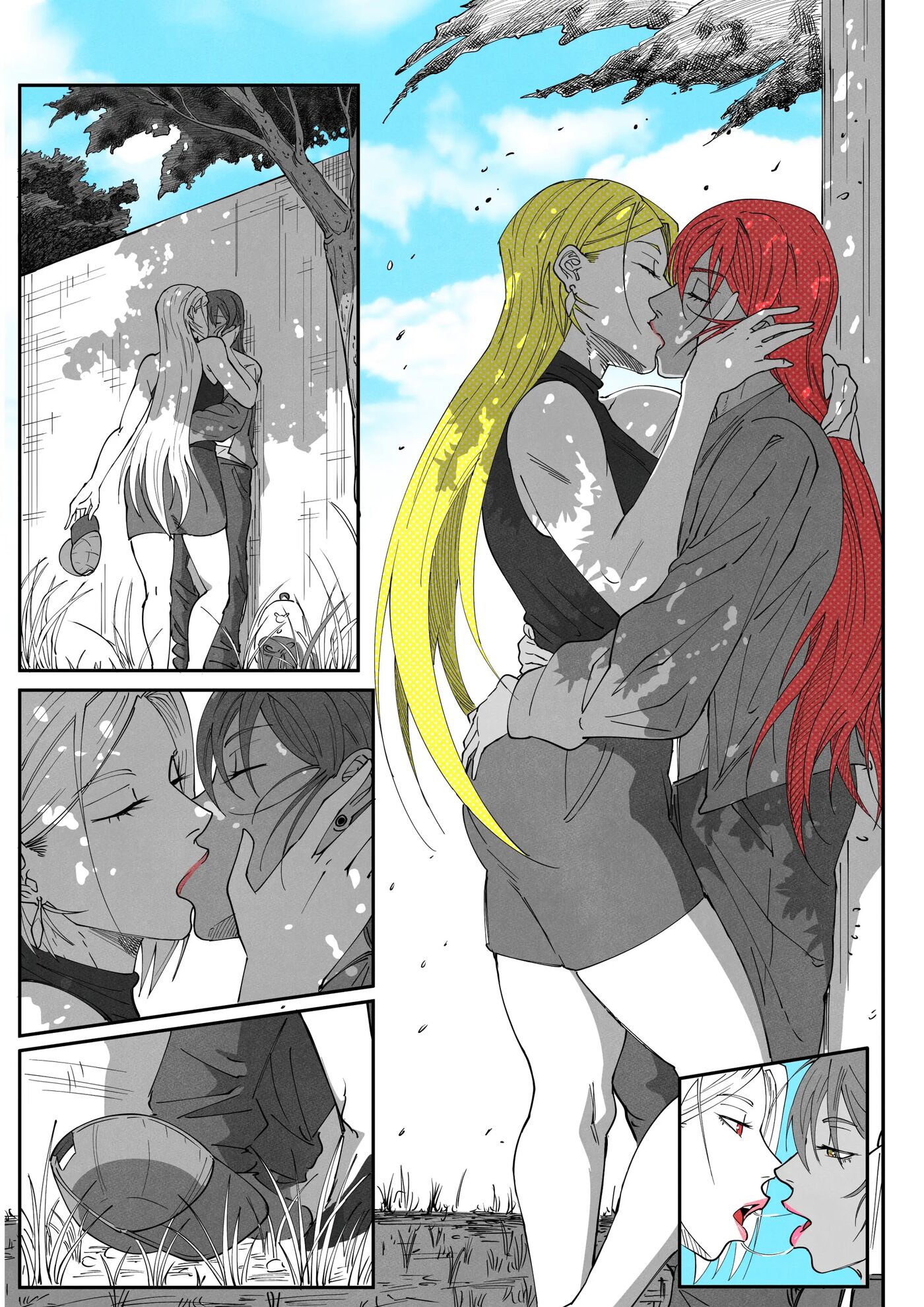 Girl's Night Out 2.1