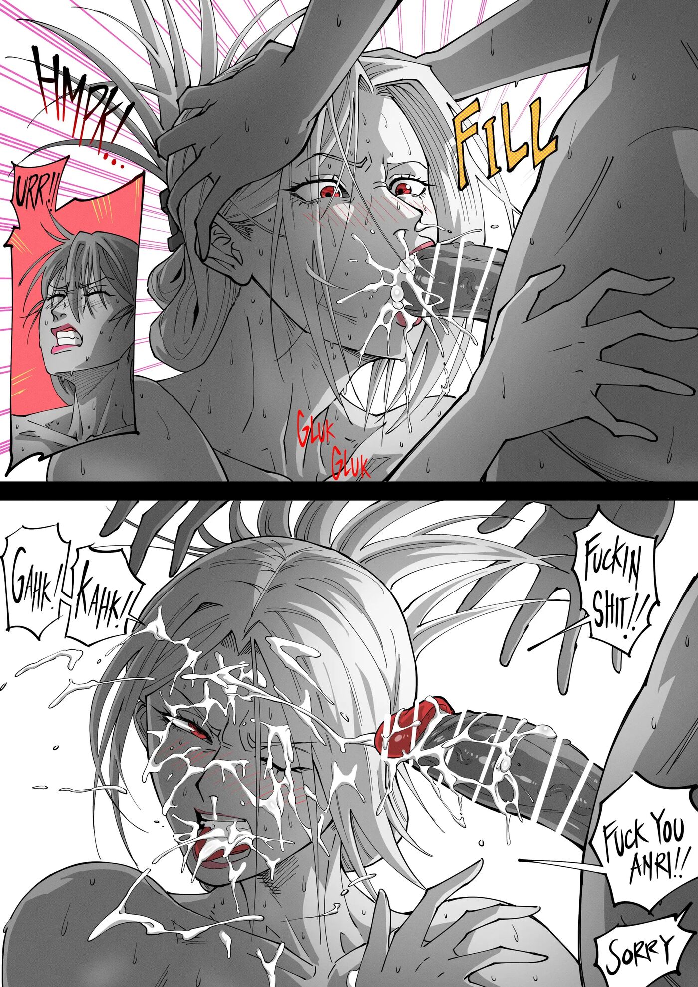 Girl's Night Out 2.3