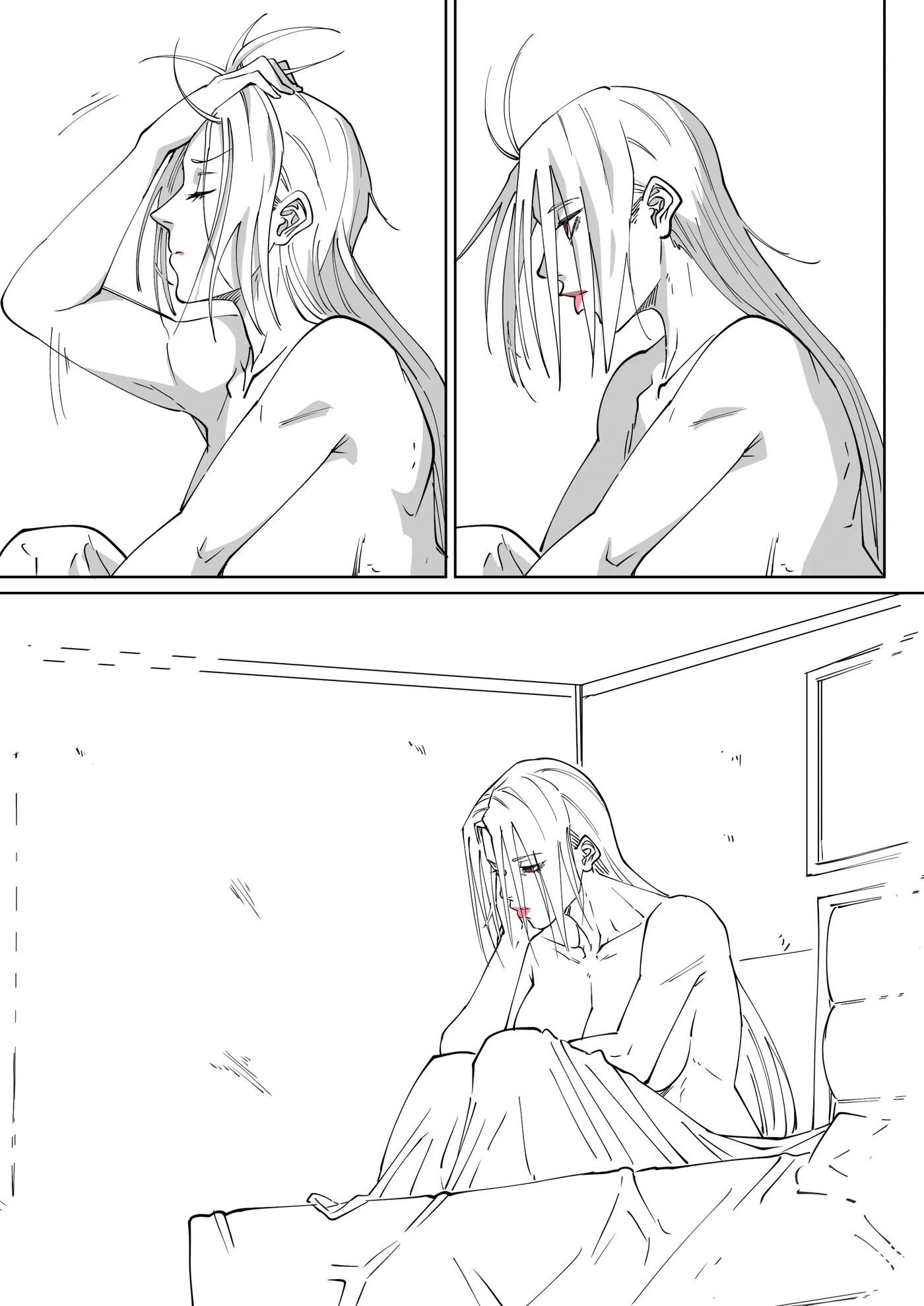 Girl's Night Out 2.4