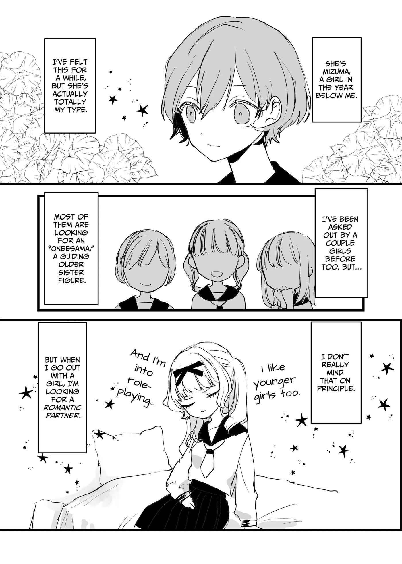 Girlfriend Trial 1