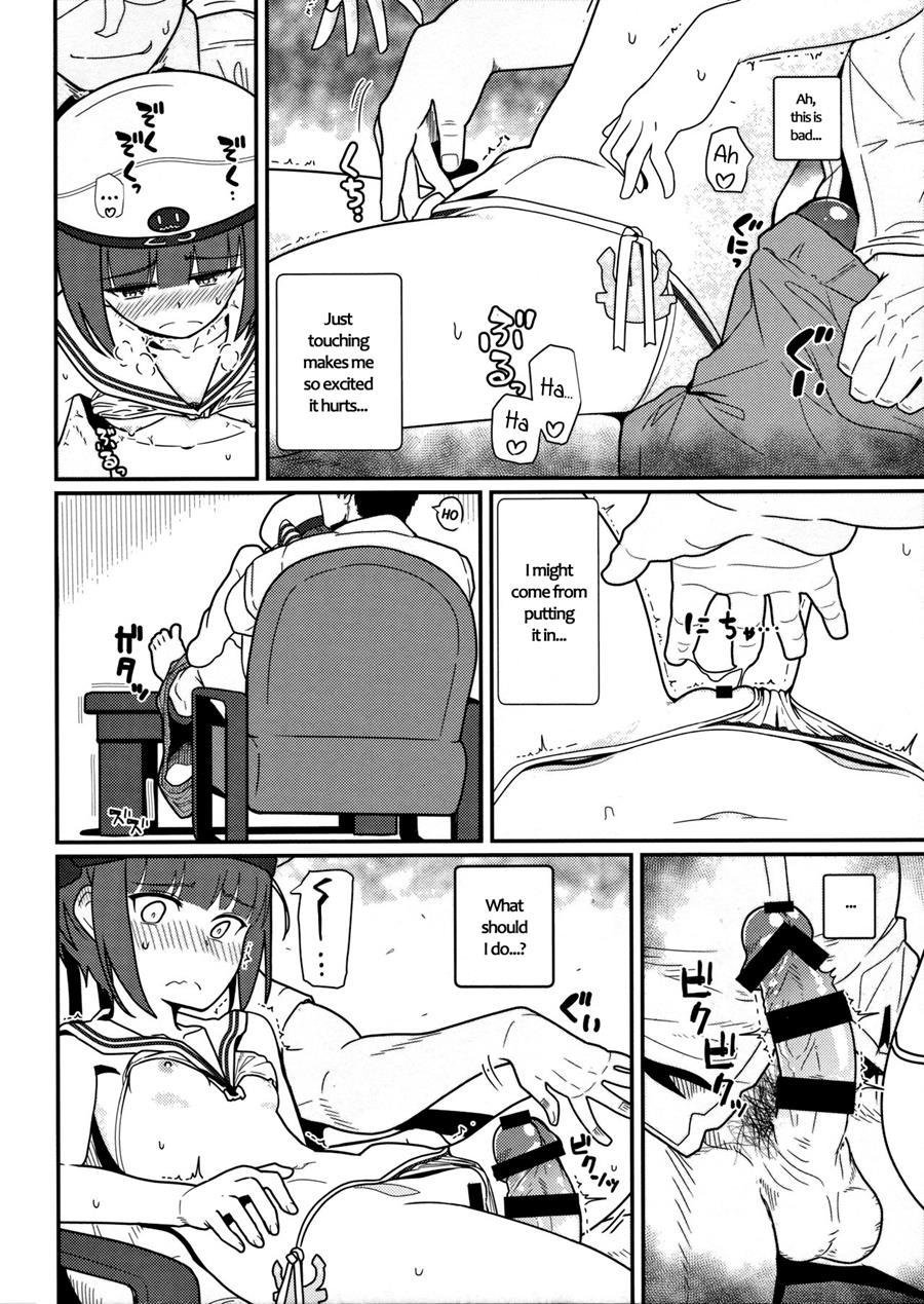Girlfriend's 12
