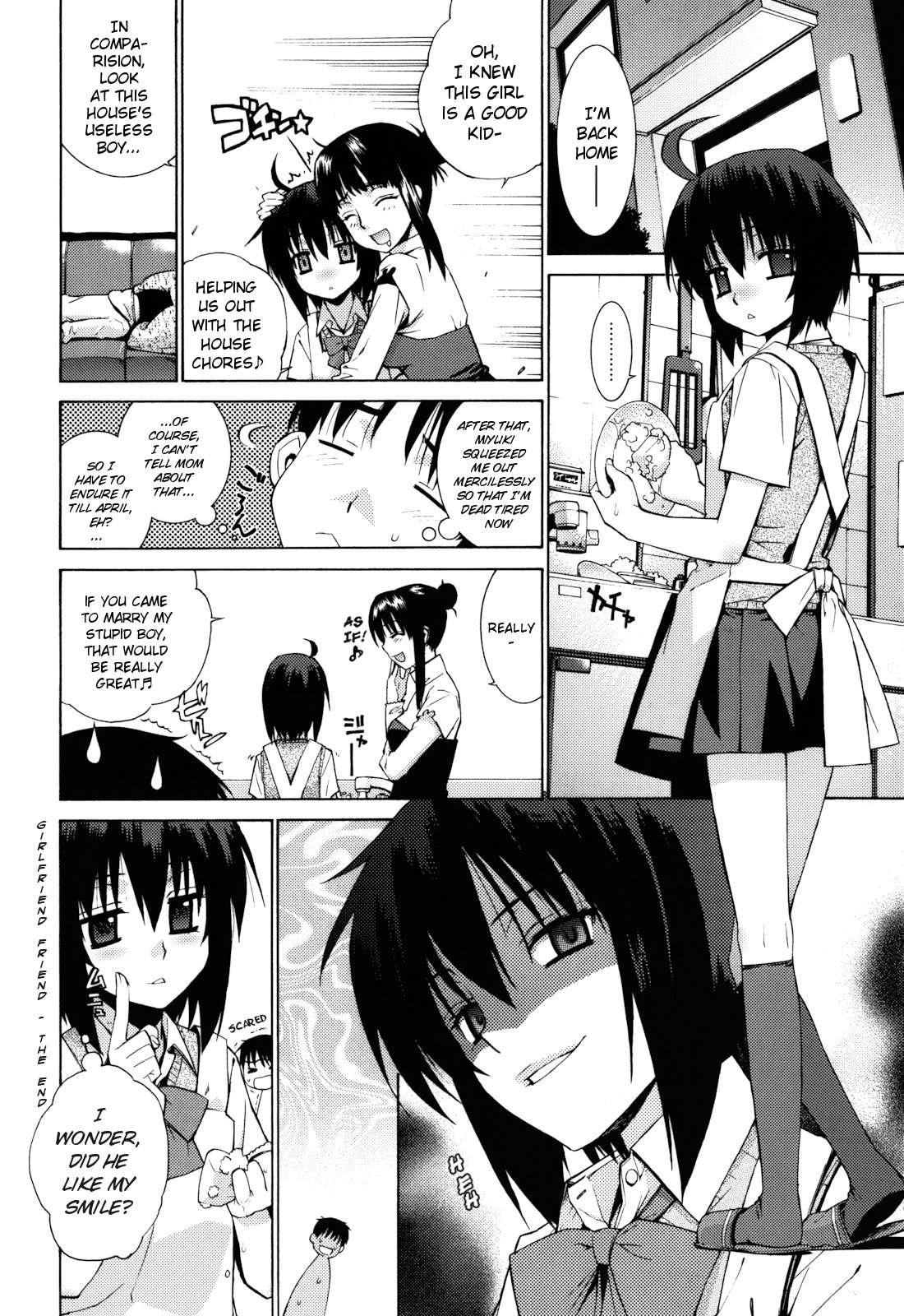 Girlfriend-friend 1