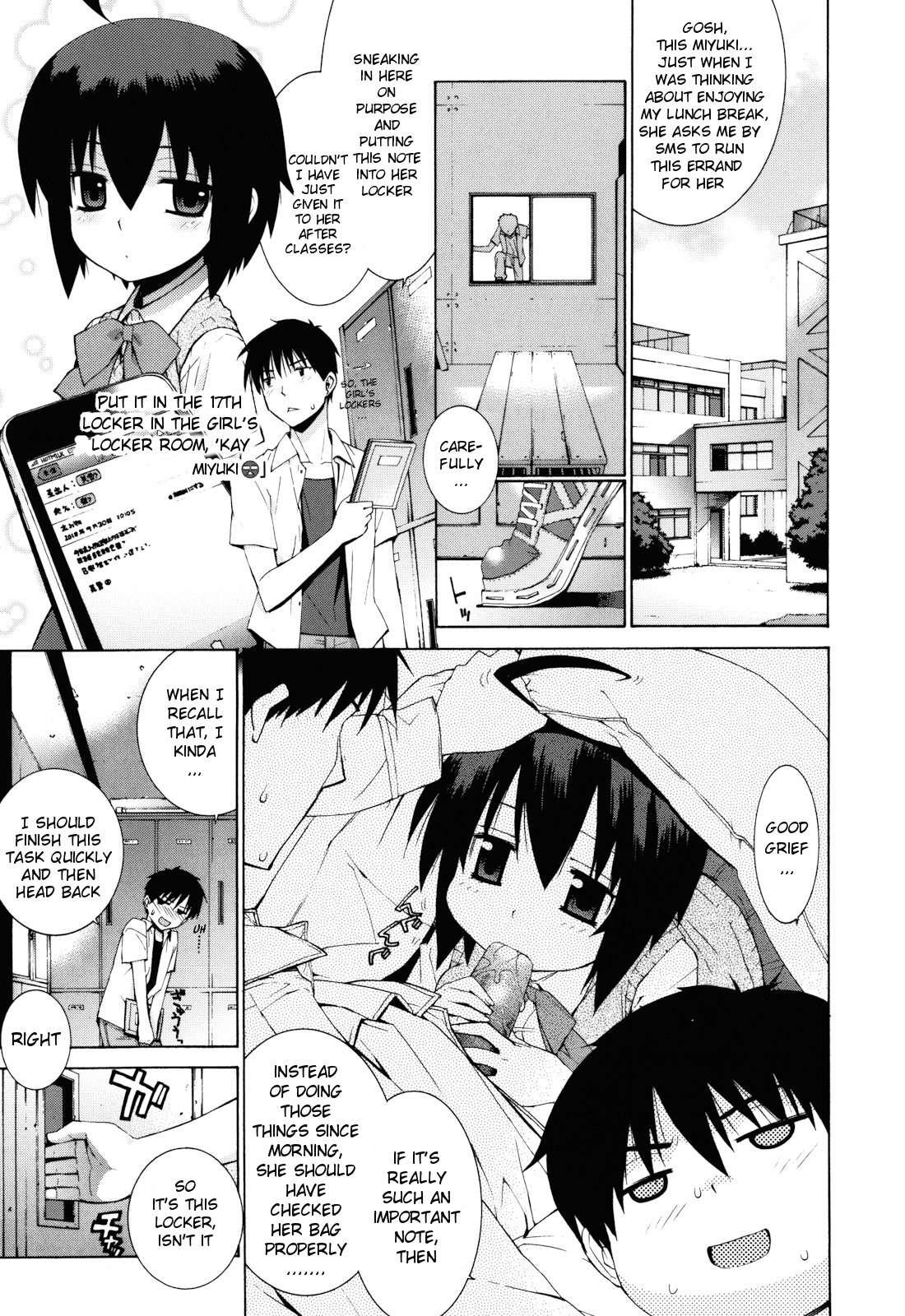 Girlfriend-friend 1