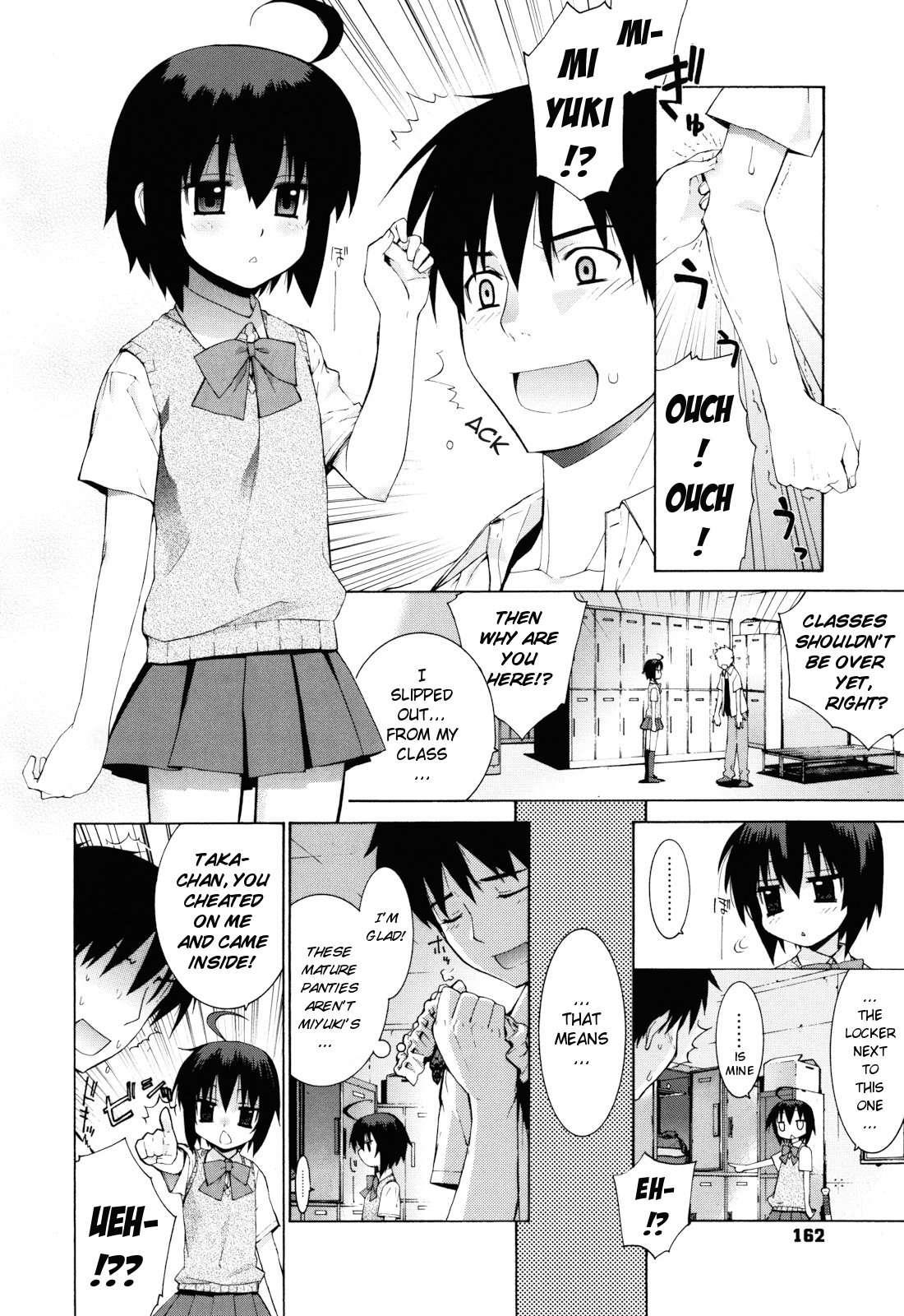 Girlfriend-friend 1