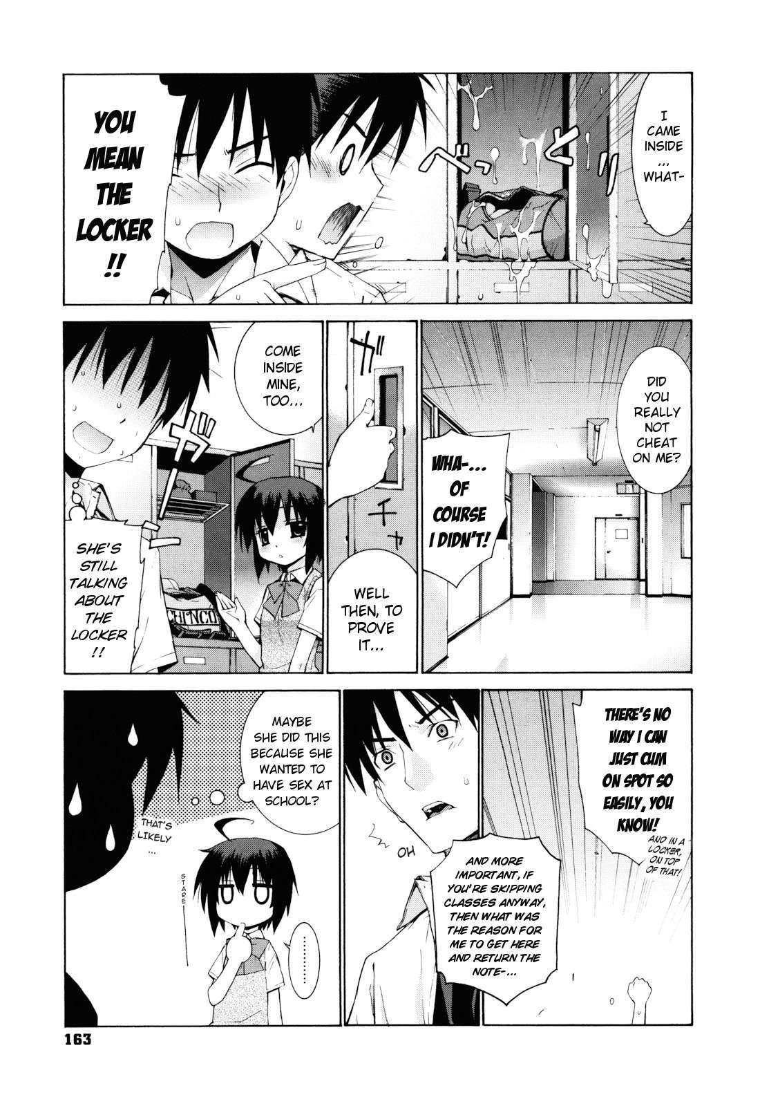 Girlfriend-friend 1