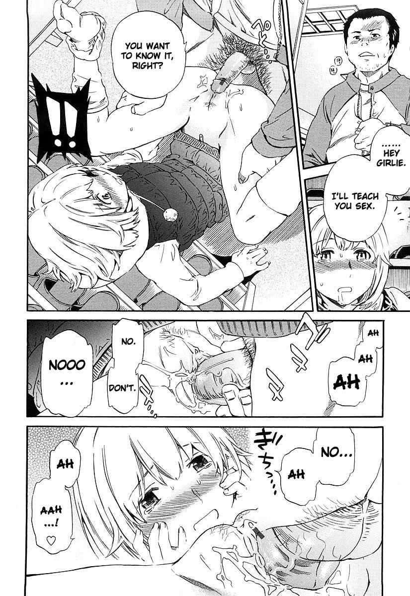 Girlie Genteiban 1