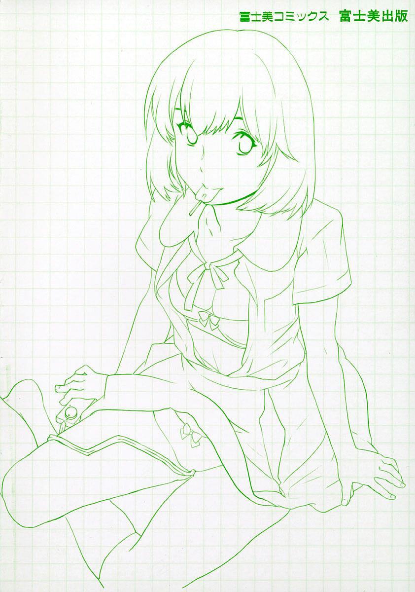 Girlie Genteiban 1