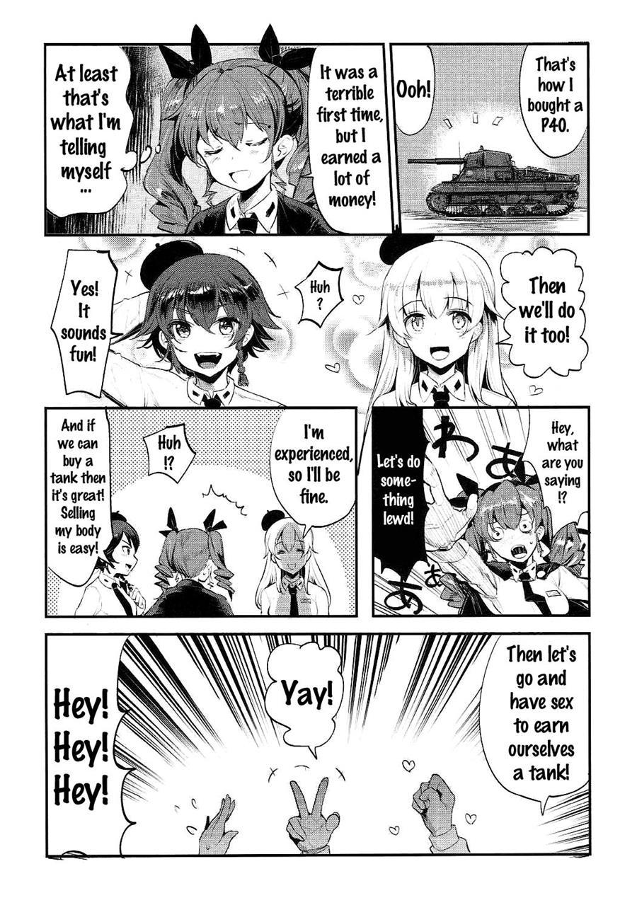 Girlpan Rakugakichou 3