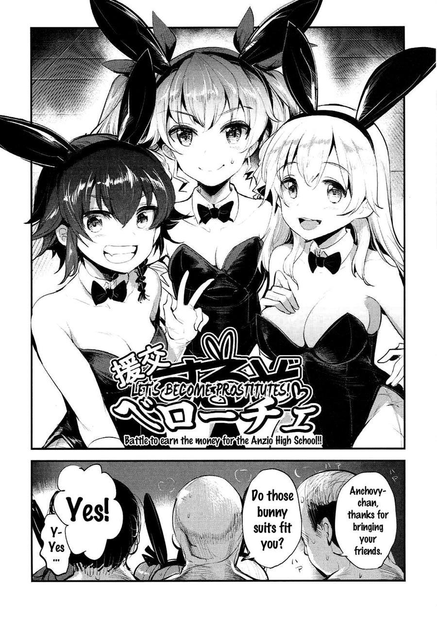 Girlpan Rakugakichou 3