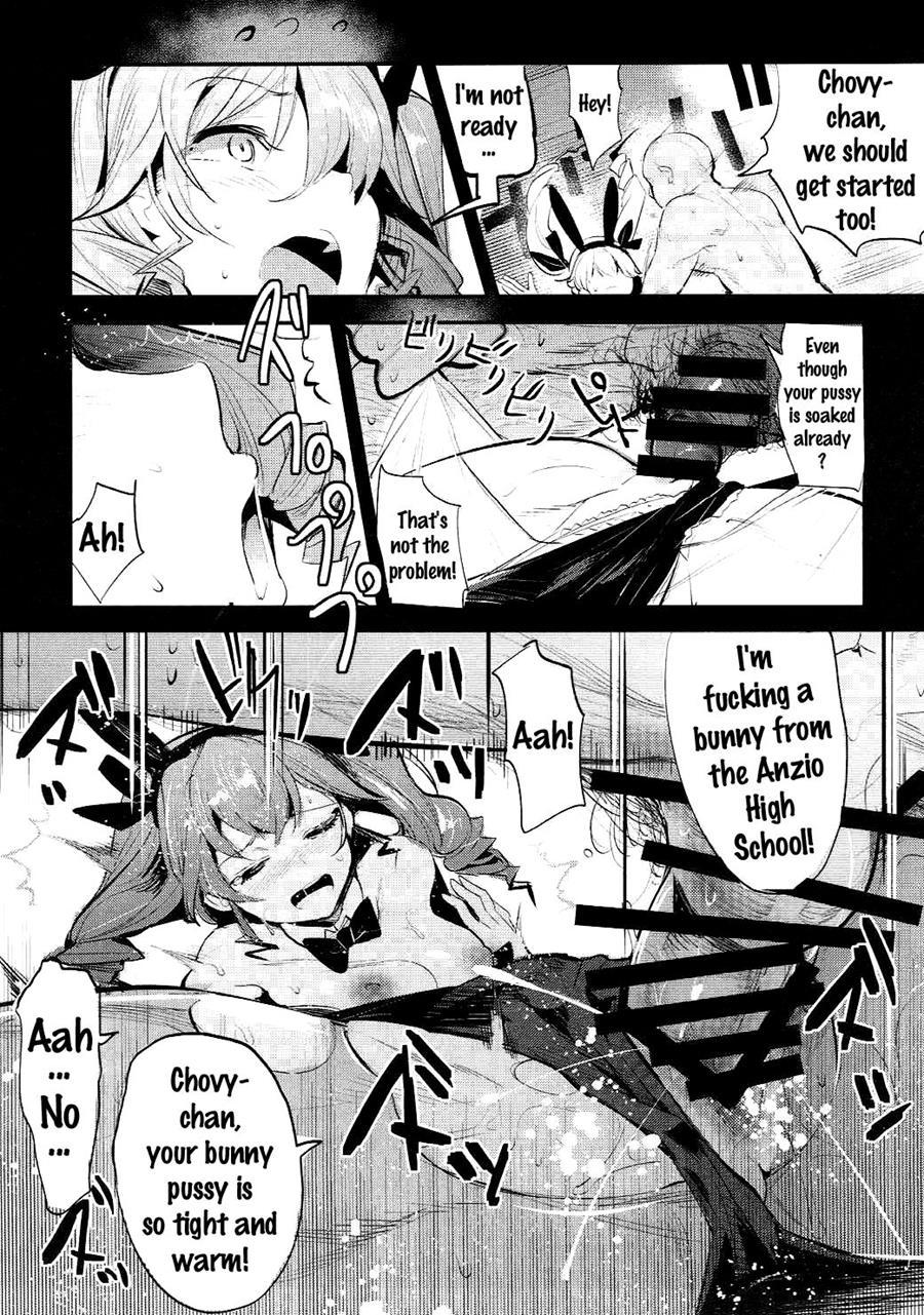 Girlpan Rakugakichou 3