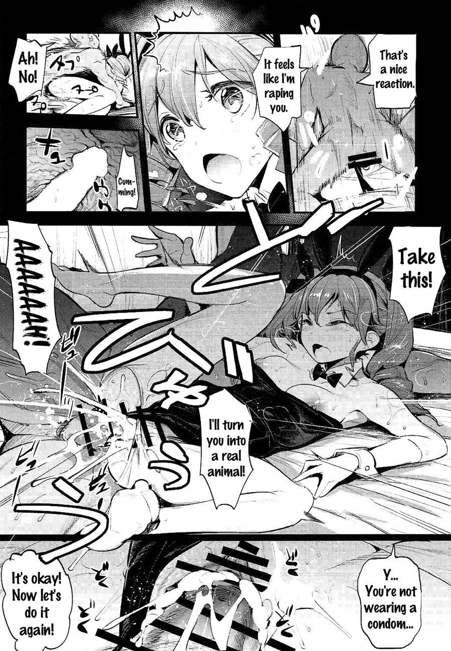 Girlpan Rakugakichou 3