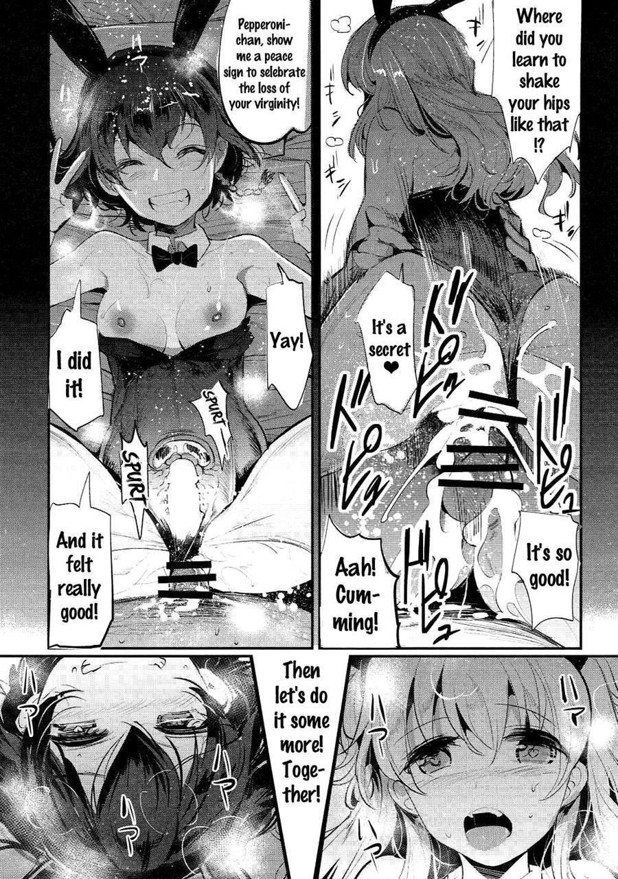 Girlpan Rakugakichou 3