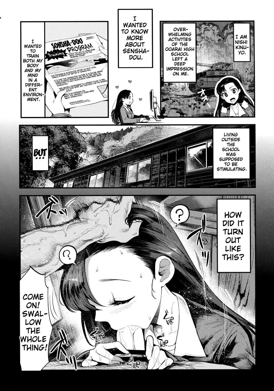 Girlpan Rakugakichou 4