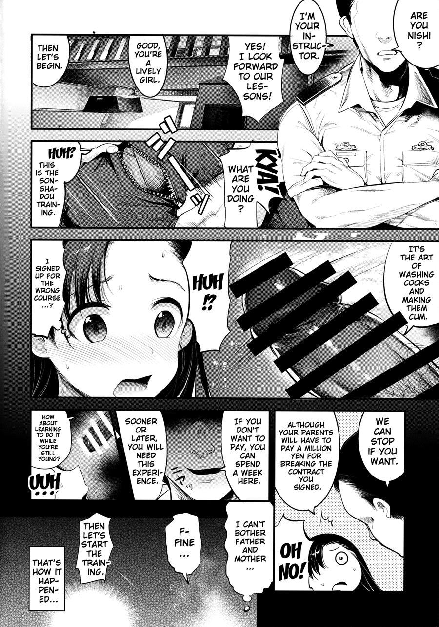 Girlpan Rakugakichou 4