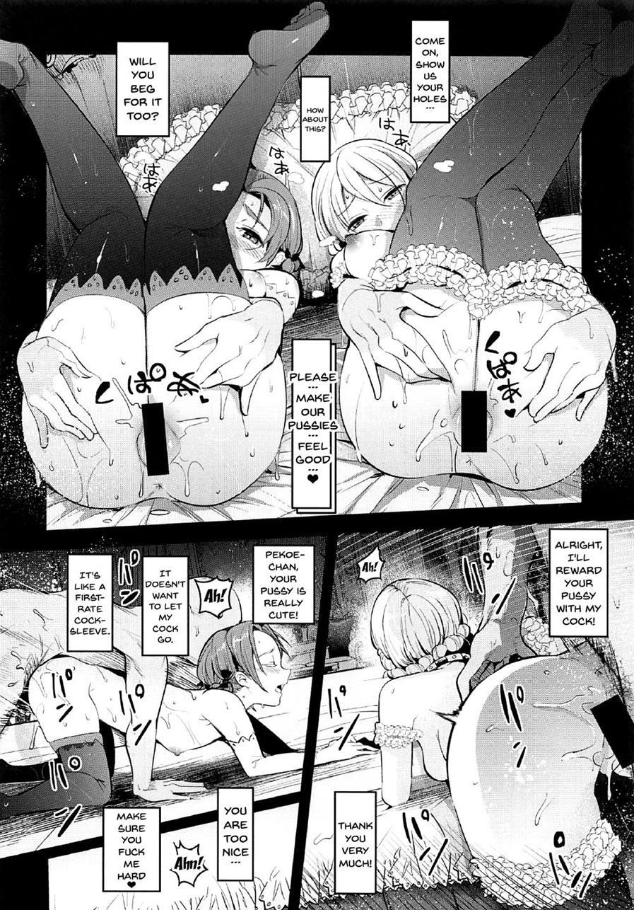 Girlpan Rakugakichou 5