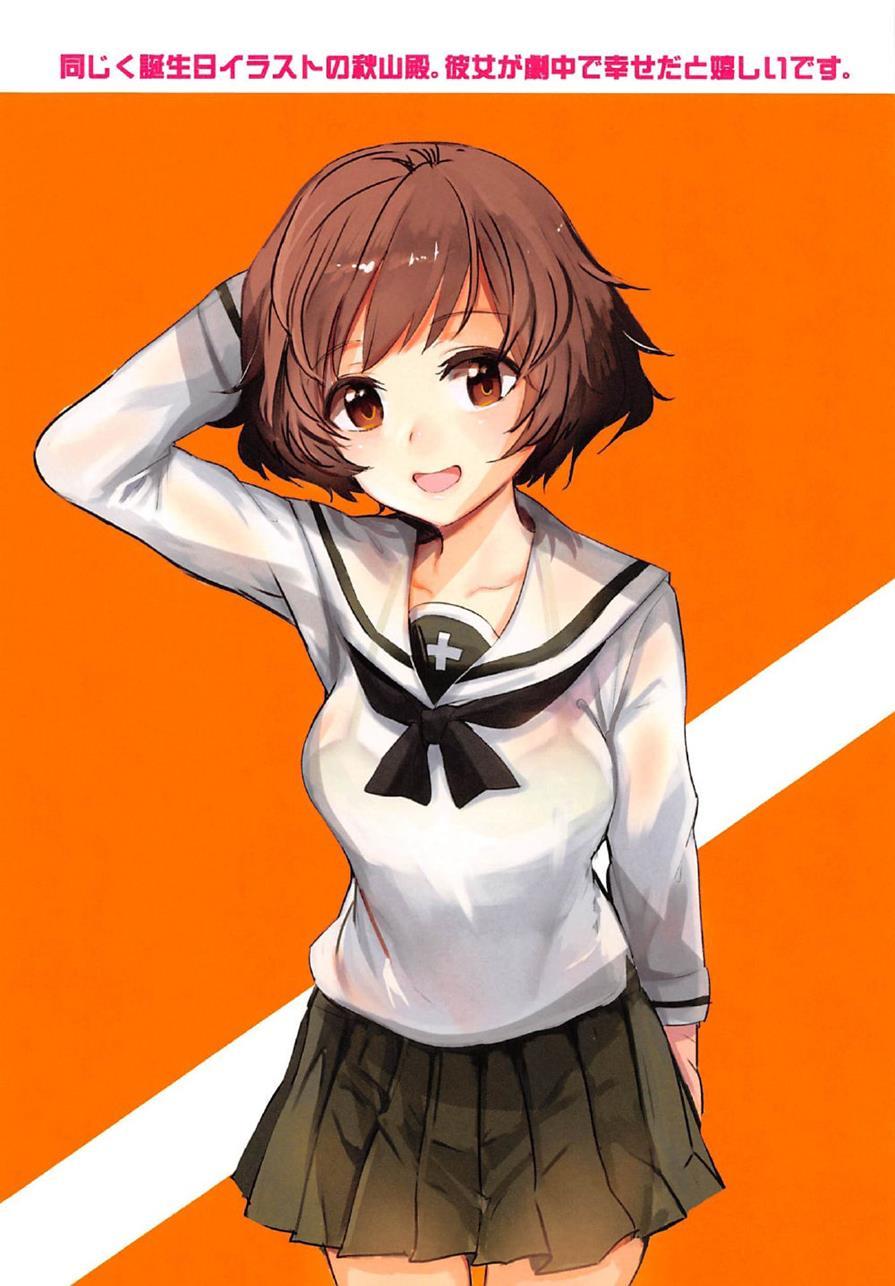 Girlpan Rakugakichou 5
