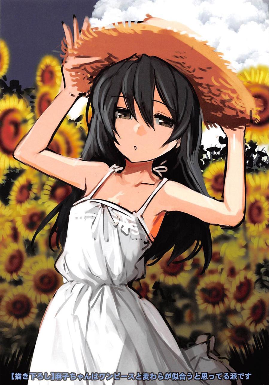 Girlpan Rakugakichou 5
