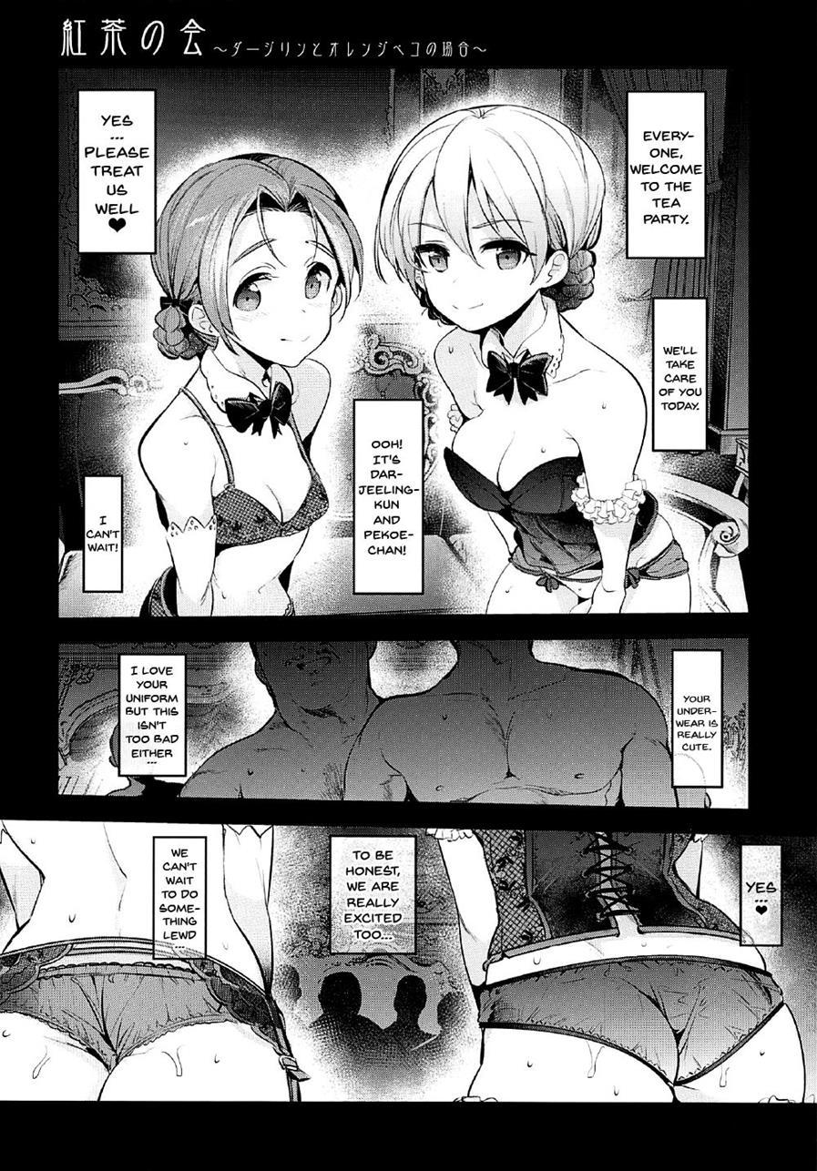 Girlpan Rakugakichou 5