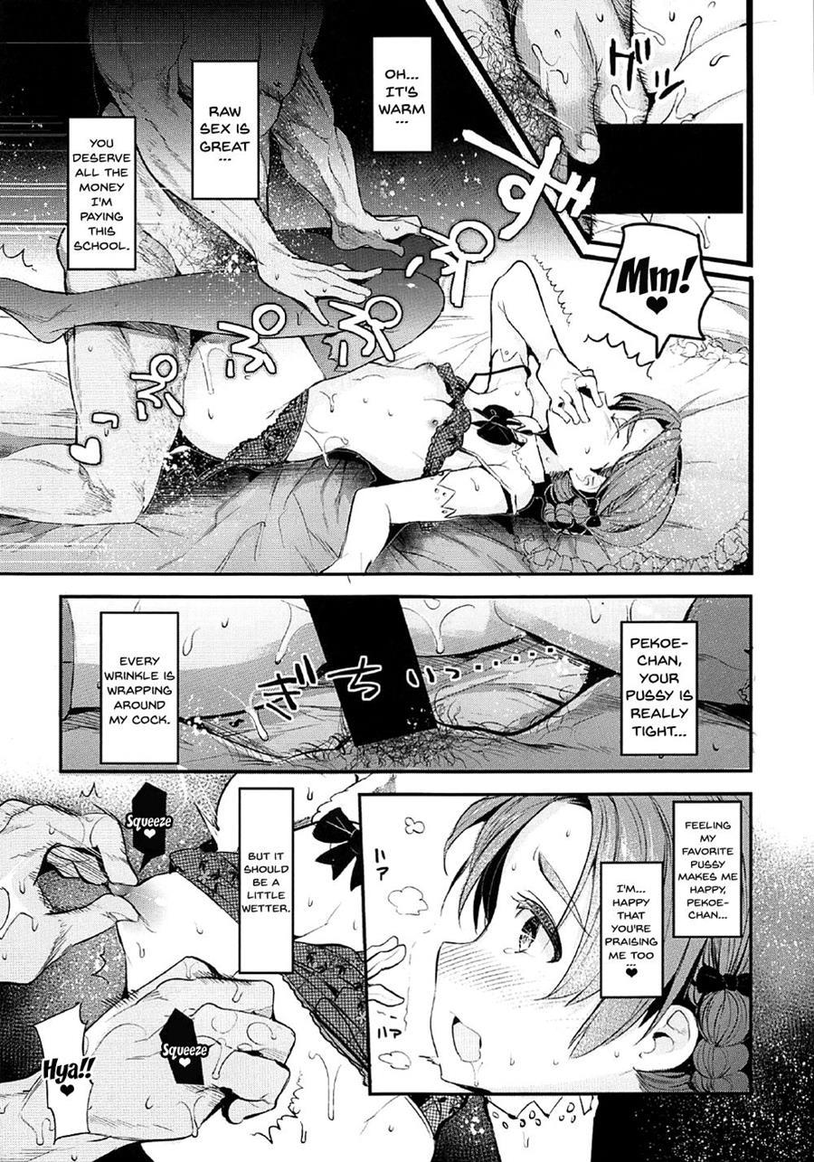 Girlpan Rakugakichou 5