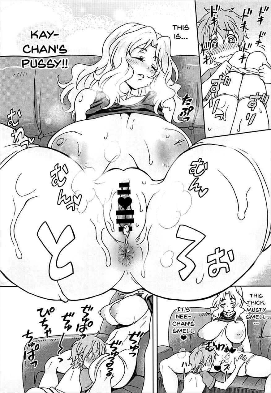 Girlpan Suikandou Kay Hen 1