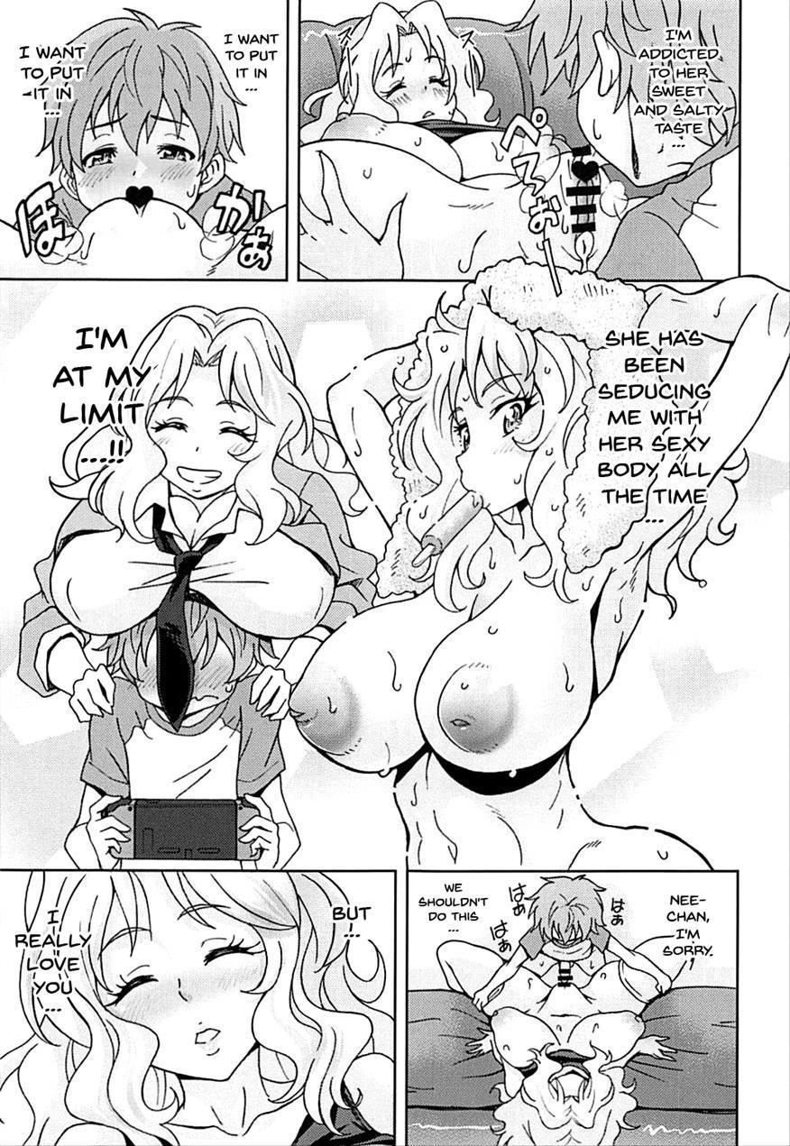 Girlpan Suikandou Kay Hen 1