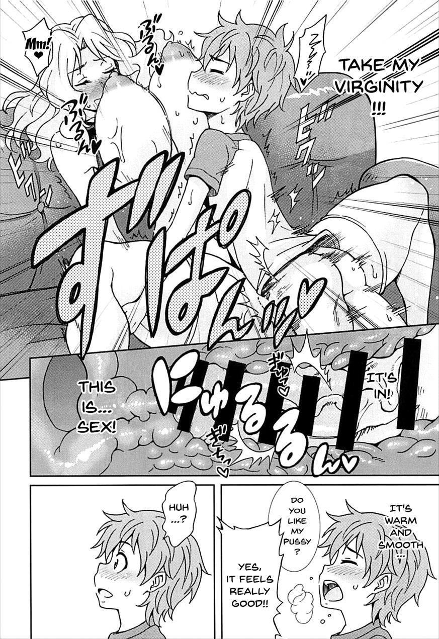 Girlpan Suikandou Kay Hen 1