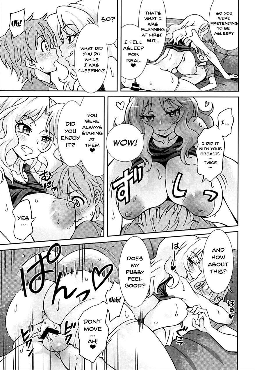 Girlpan Suikandou Kay Hen 1