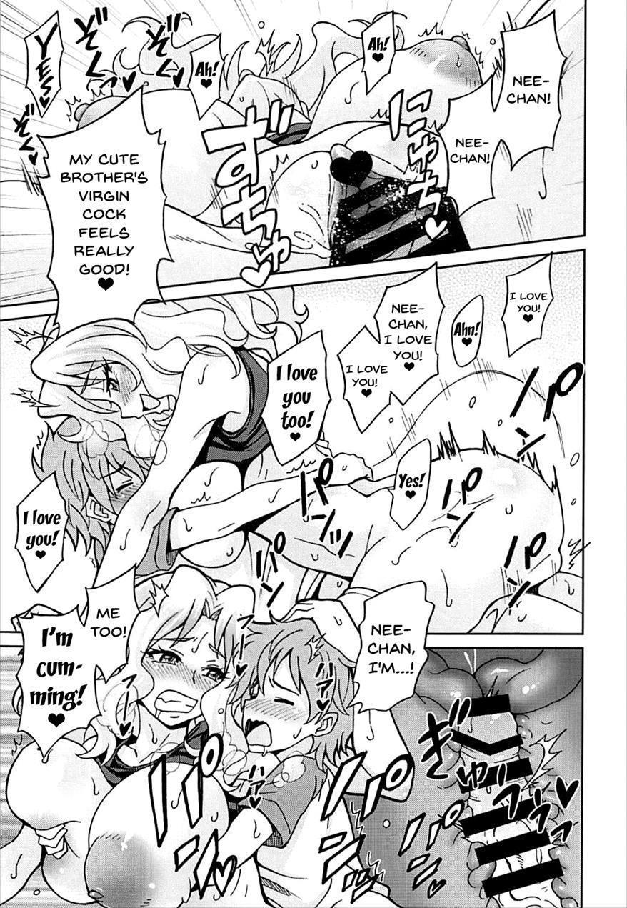 Girlpan Suikandou Kay Hen 1