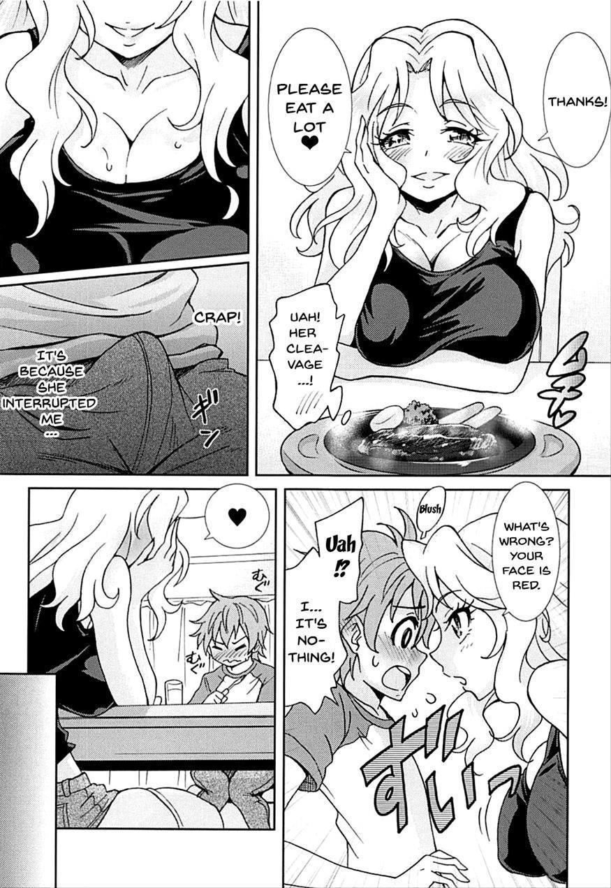 Girlpan Suikandou Kay Hen 1