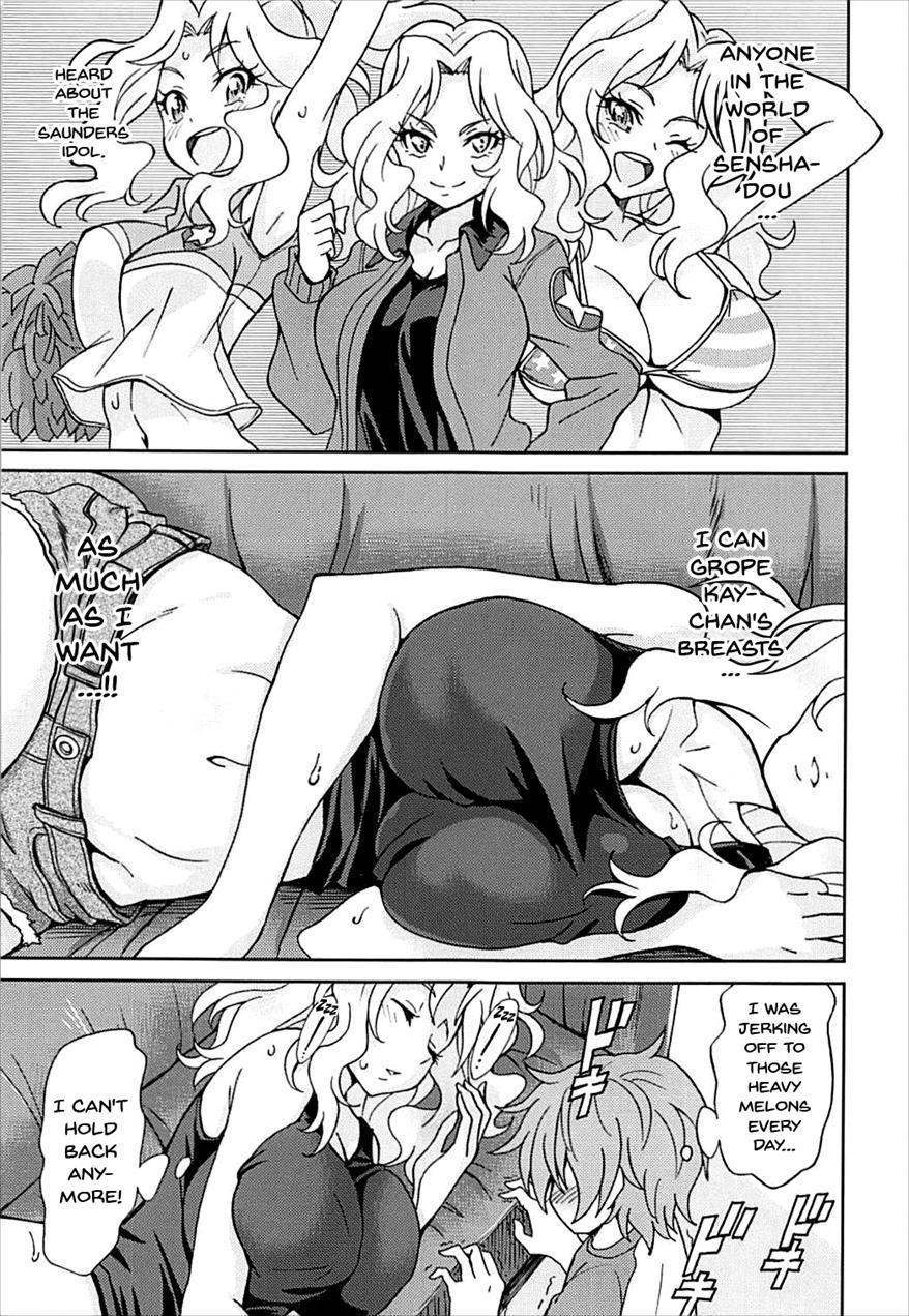 Girlpan Suikandou Kay Hen 1