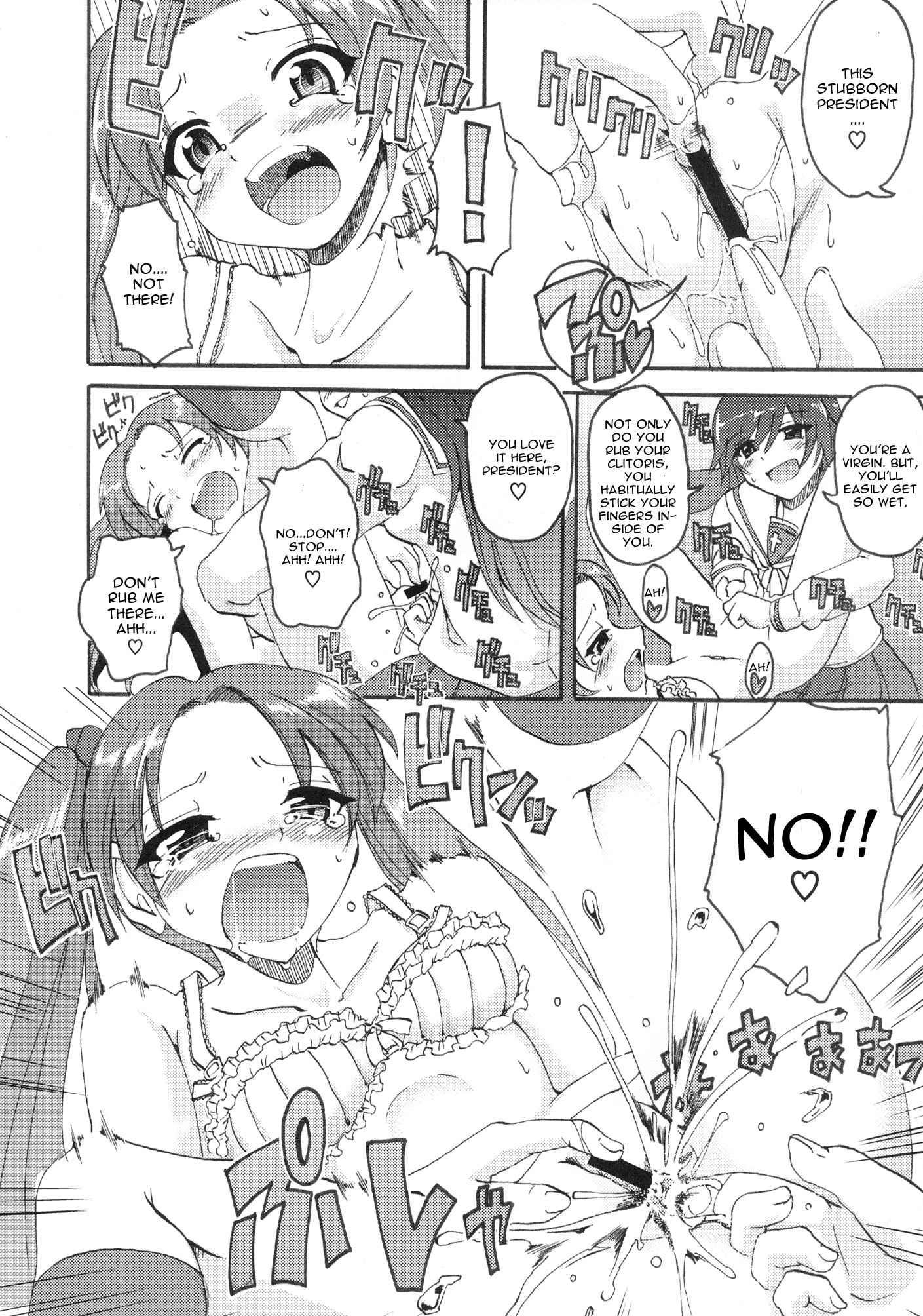Girls & Punisher 1