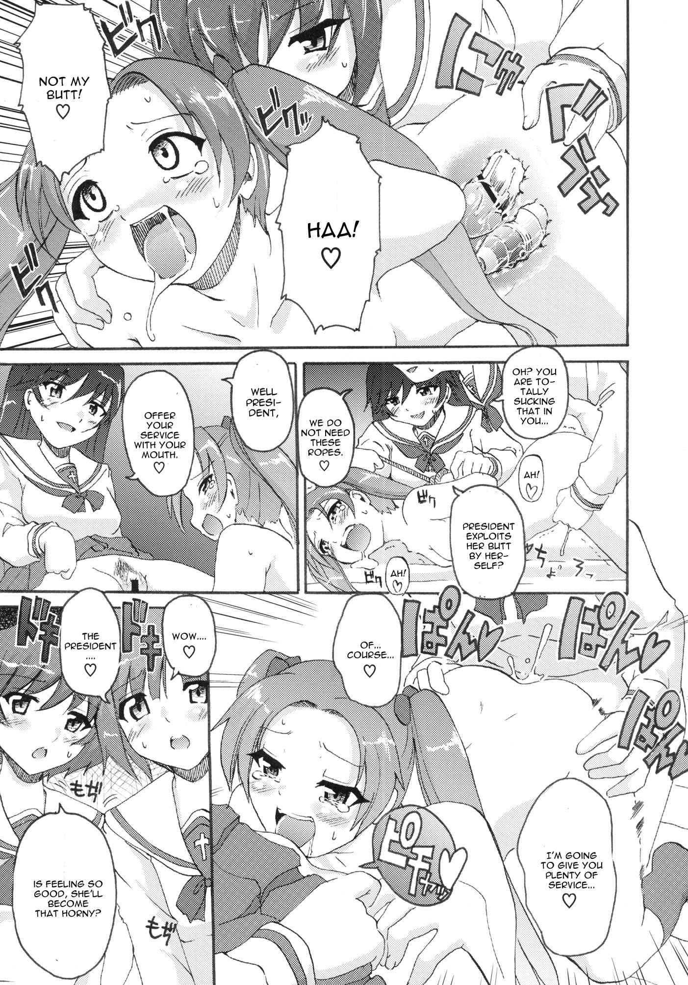 Girls & Punisher 1