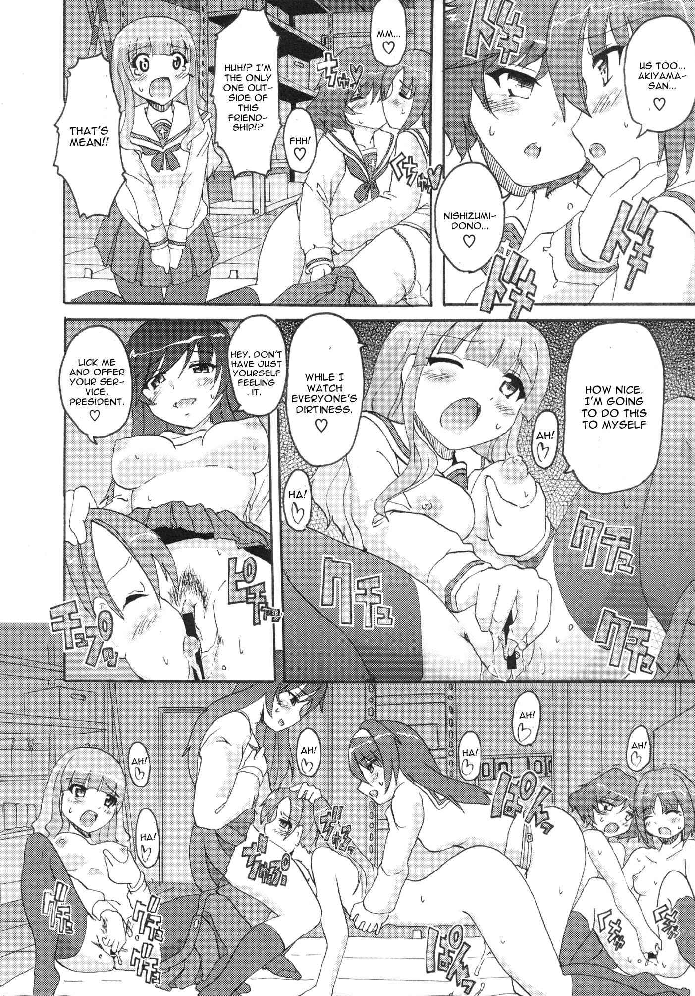 Girls & Punisher 1
