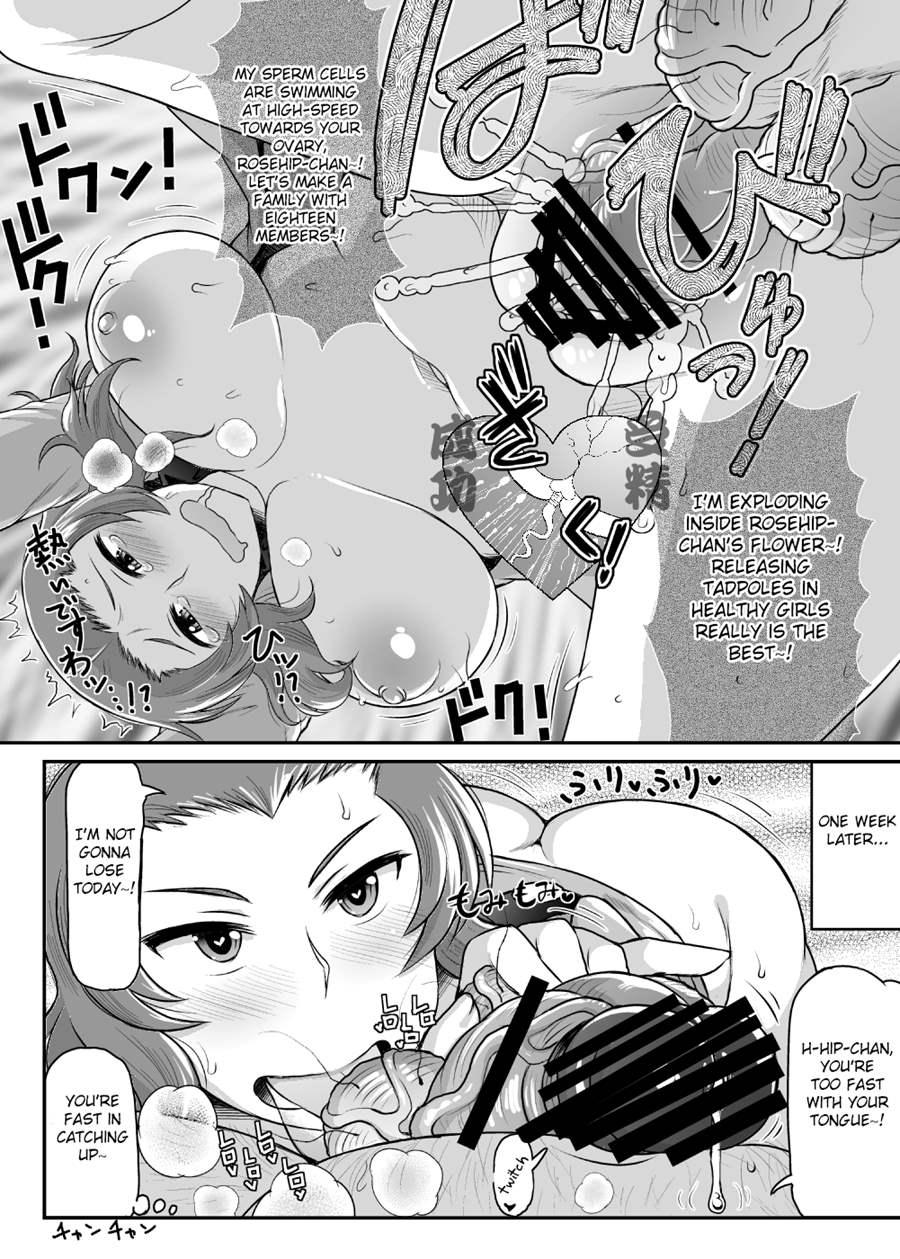 Girls & Semen ~darjeeling-sama Ga Shitagokoro Marudashi Oji-san To Enkoudou! Kouki Na Karada O Musaborare Flag Ranshi Ni Seishidan Sakuretsu Jusei Shirahata Agechau Hon~ 1