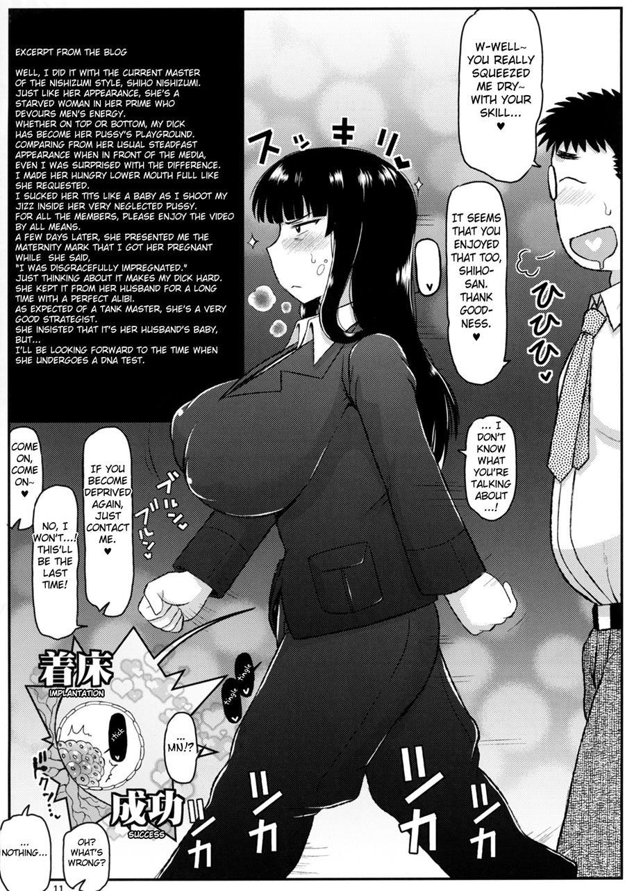 Girls & Semen ~darjeeling-sama Ga Shitagokoro Marudashi Oji-san To Enkoudou! Kouki Na Karada O Musaborare Flag Ranshi Ni Seishidan Sakuretsu Jusei Shirahata Agechau Hon~ 3