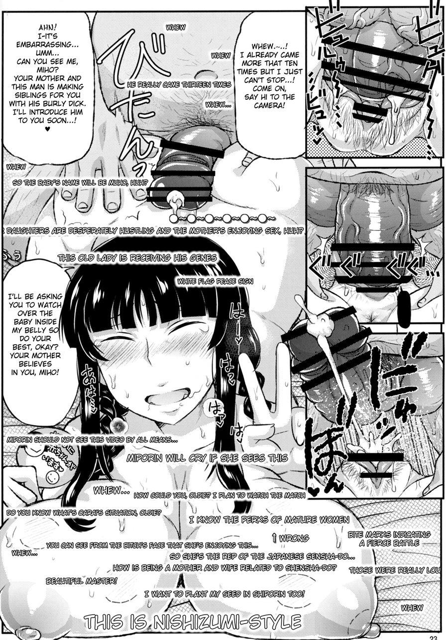Girls & Semen ~darjeeling-sama Ga Shitagokoro Marudashi Oji-san To Enkoudou! Kouki Na Karada O Musaborare Flag Ranshi Ni Seishidan Sakuretsu Jusei Shirahata Agechau Hon~ 3