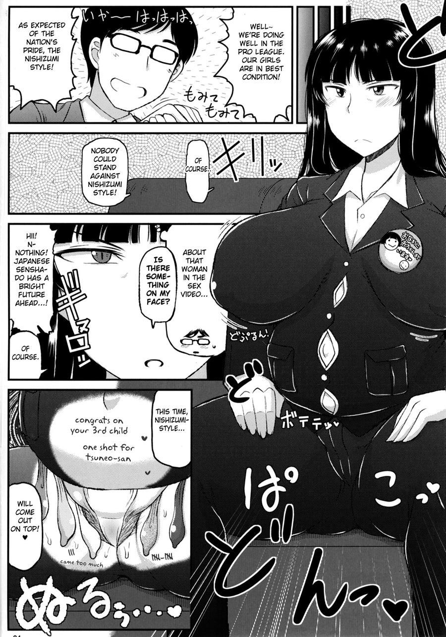 Girls & Semen ~darjeeling-sama Ga Shitagokoro Marudashi Oji-san To Enkoudou! Kouki Na Karada O Musaborare Flag Ranshi Ni Seishidan Sakuretsu Jusei Shirahata Agechau Hon~ 3