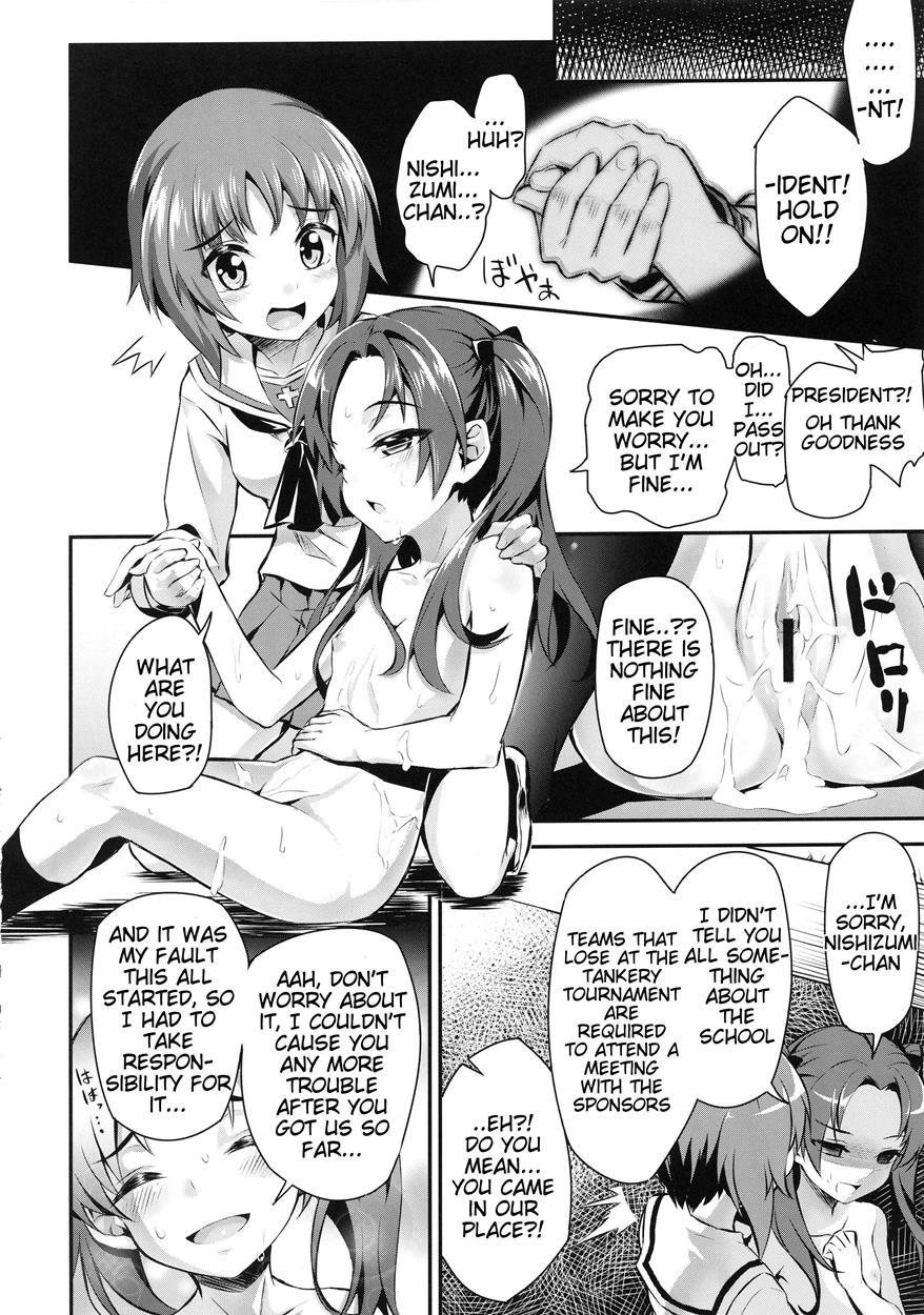 Girls And Panzer Dj - Sensha Gedou 2