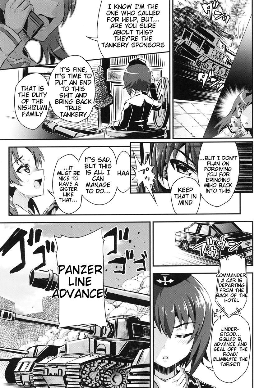 Girls And Panzer Dj - Sensha Gedou 2