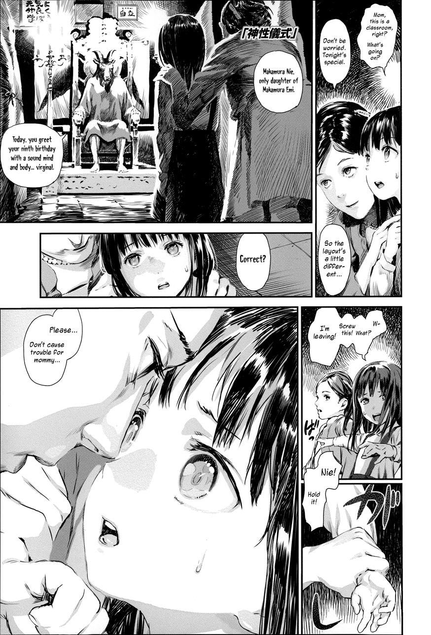 Girls Fever 1