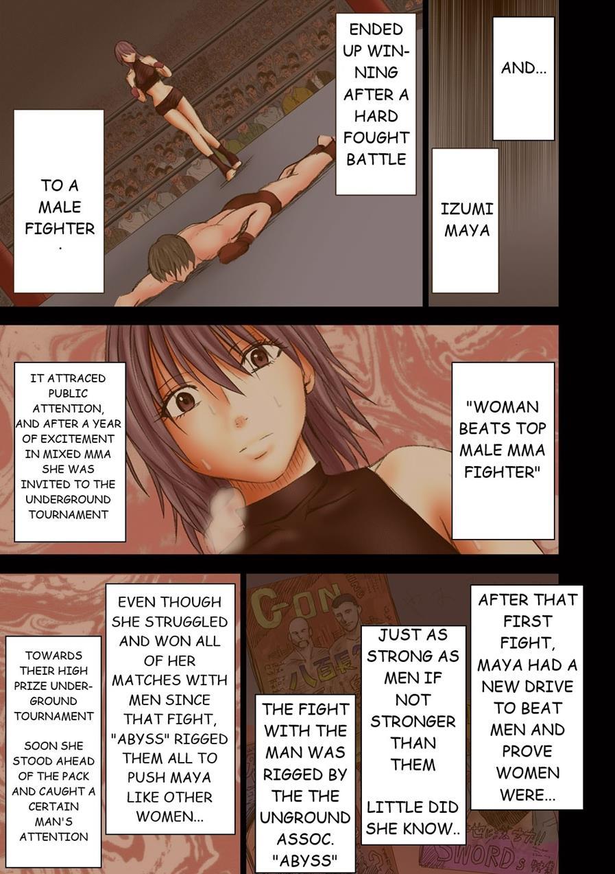 Girls Fight 1