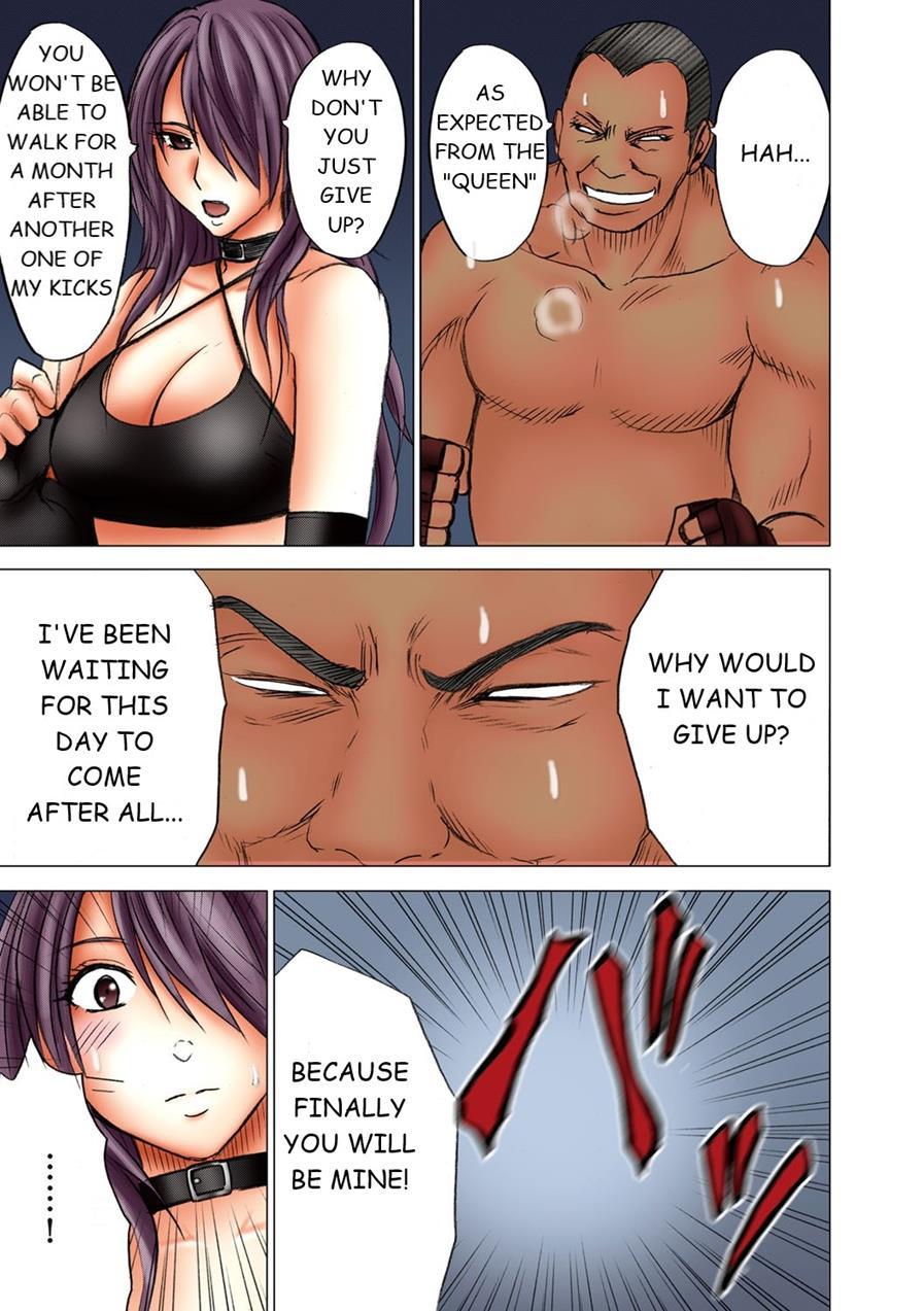 Girls Fight 1