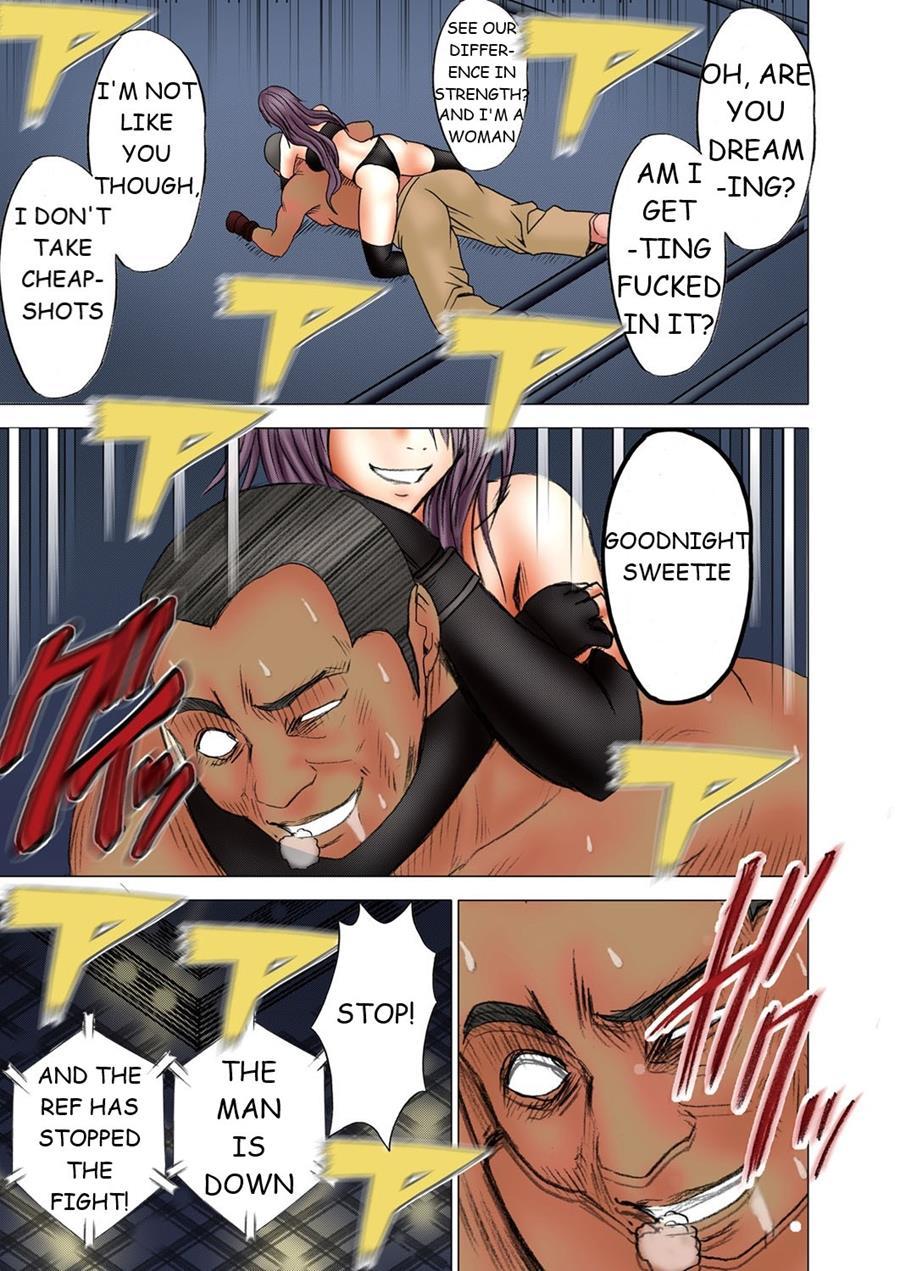 Girls Fight 1