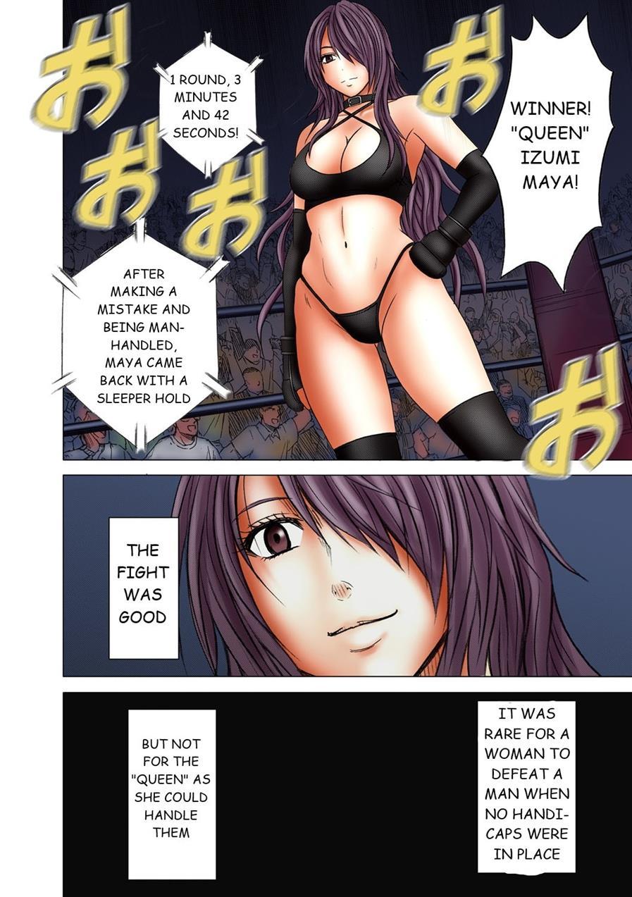Girls Fight 1