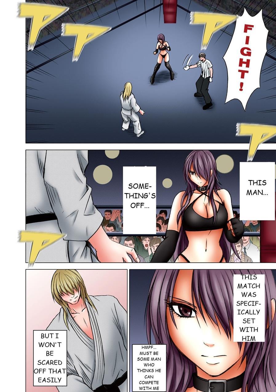 Girls Fight 1